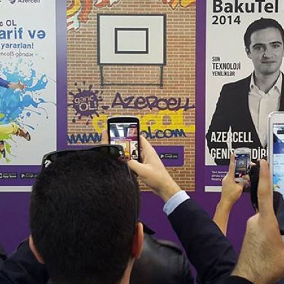 Azercell GR AR tətbiq