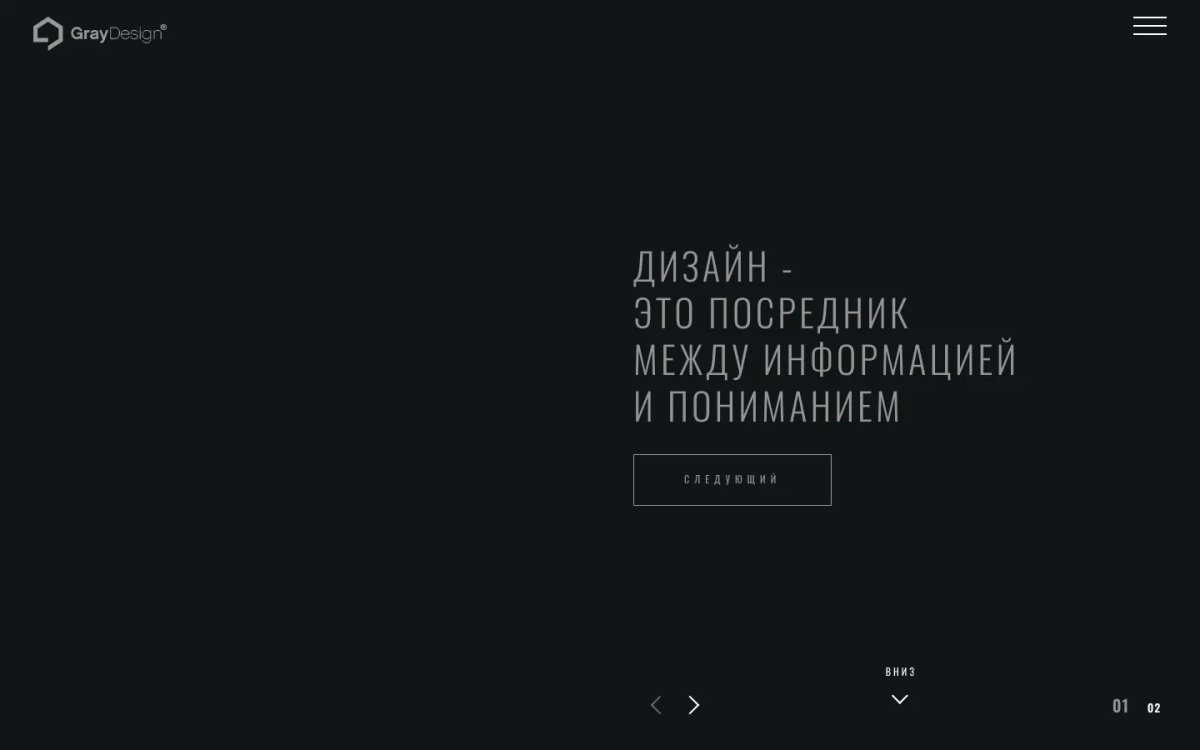Gray Design üçün interyer dizaynı portfoliosu