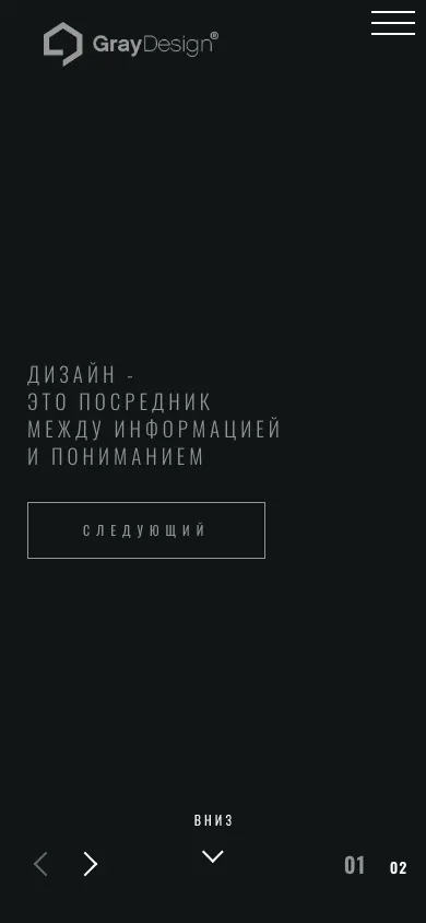 Gray Design üçün interyer dizaynı portfoliosu