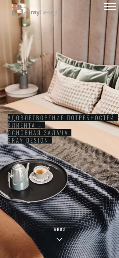 Gray Design üçün interyer dizaynı portfoliosu