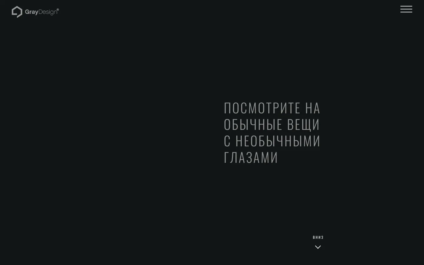 Gray Design üçün interyer dizaynı portfoliosu