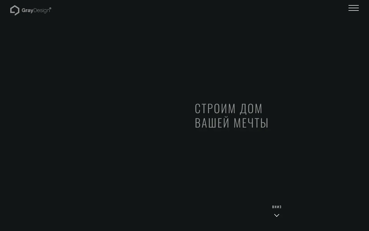 Gray Design üçün interyer dizaynı portfoliosu