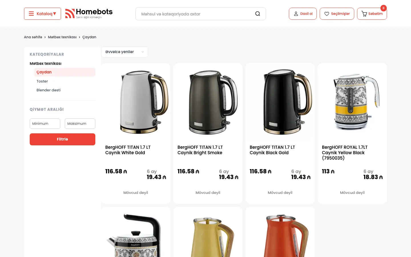 Homebots üçün hərtərəfli rəqəmsal marketinq və e-ticarət platforması