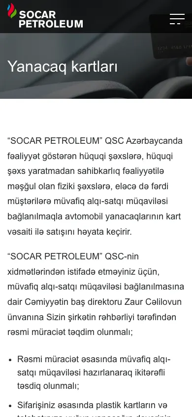 SOCAR Petroleum üçün korporativ vebsayt