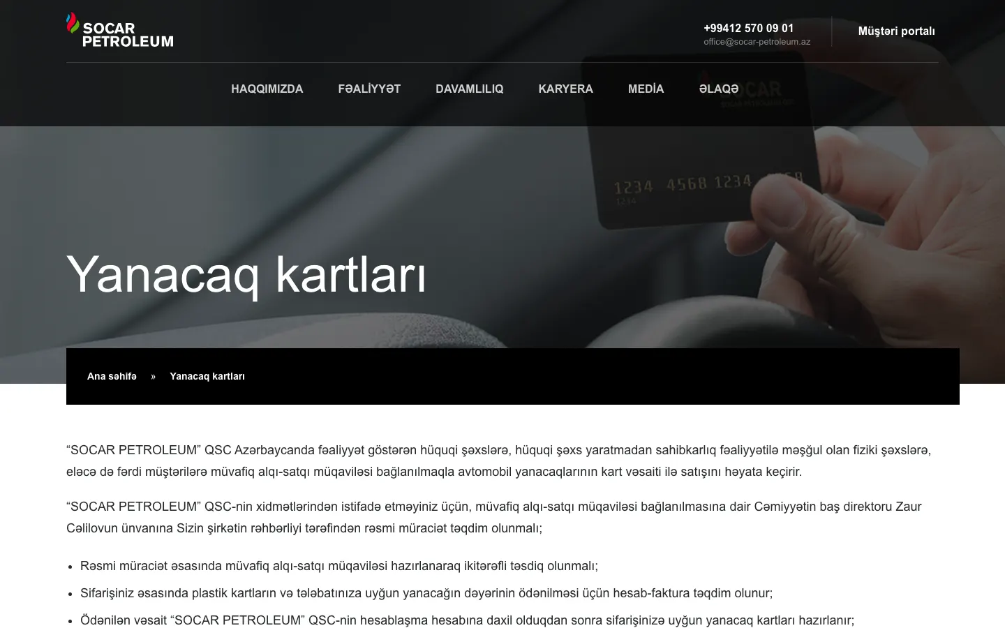 SOCAR Petroleum üçün korporativ vebsayt