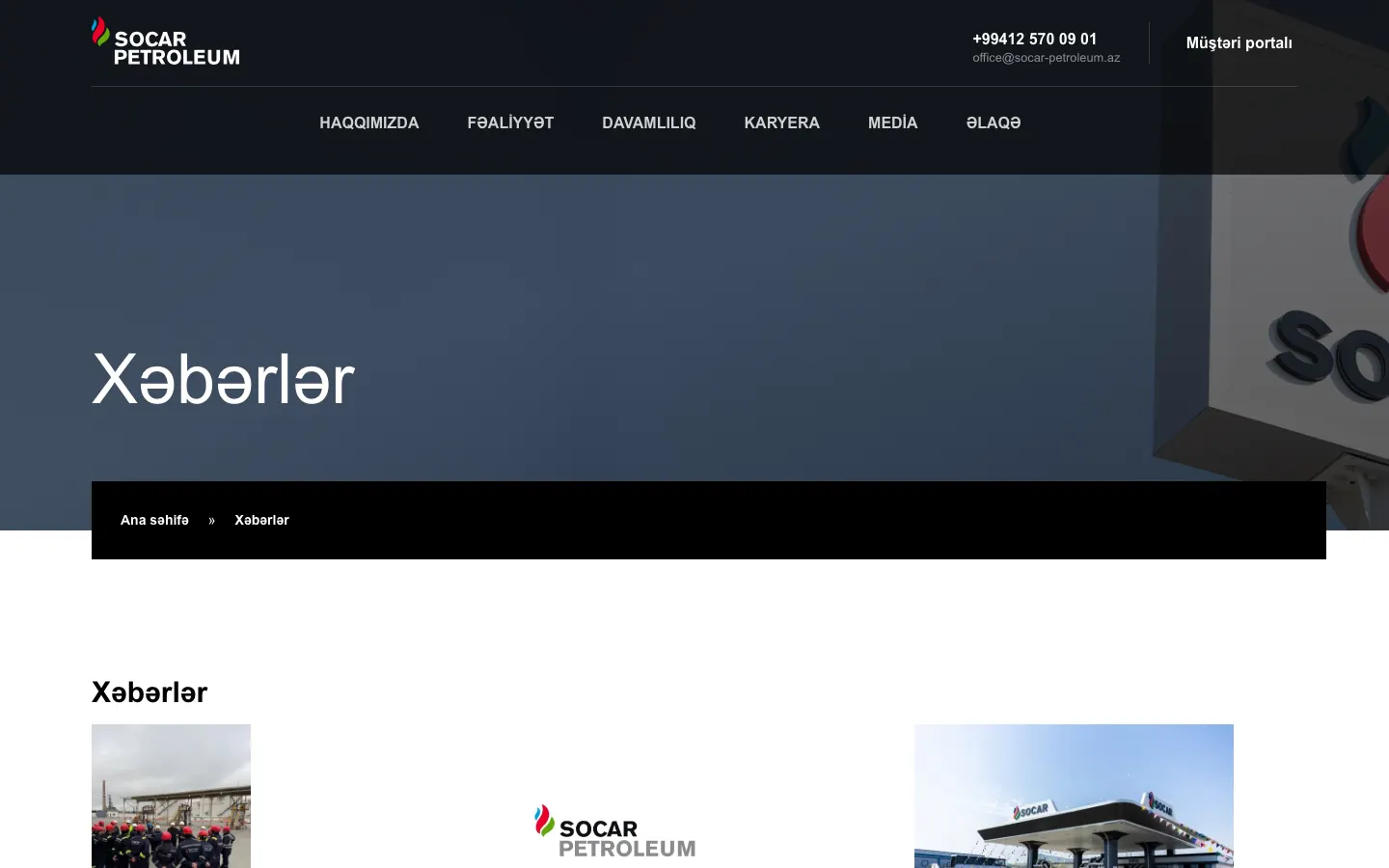 SOCAR Petroleum üçün korporativ vebsayt