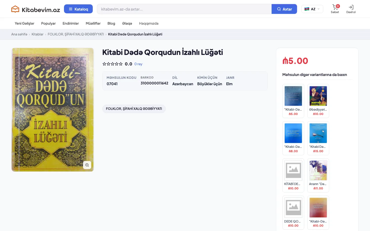 Kitabevim.az üçün onlayn kitab mağazası